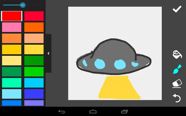 I, Animator android App screenshot 0